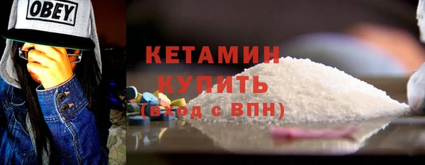 марки lsd Вяземский